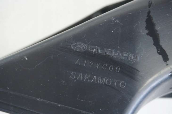Subaru Forester IV Sj 2.0xt Obudowa Filtra Powietrza Dolot A12yc00 A43sg00 - obrazek 10