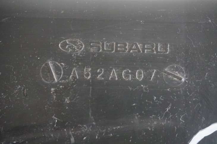 Subaru Forester Sh III Fb20 Lift Obudowa Filtra Powietrza Rezonator A52ag07 - obrazek 3