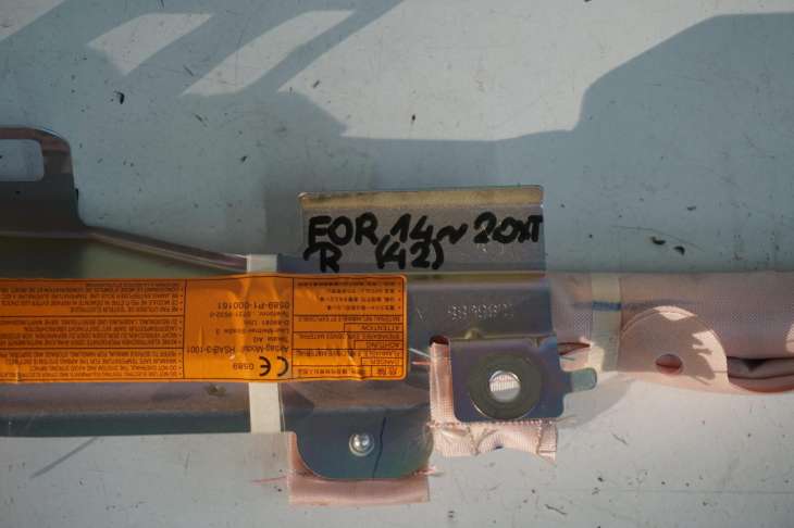 Subaru Forester Sj IV Kurtyna Prawa Poduszka Powietrzna Rh 98251SG000 - obrazek 2
