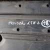 Toyota Prius II Osłony Dolne 51442-47021 58228-47010 53286-47010 53289-47010 - obrazek 2
