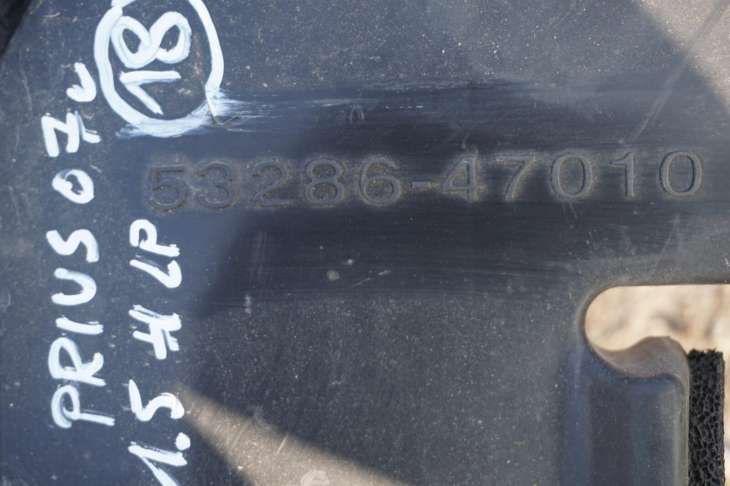 Toyota Prius II Osłony Dolne 51442-47021 58228-47010 53286-47010 53289-47010 - obrazek 7