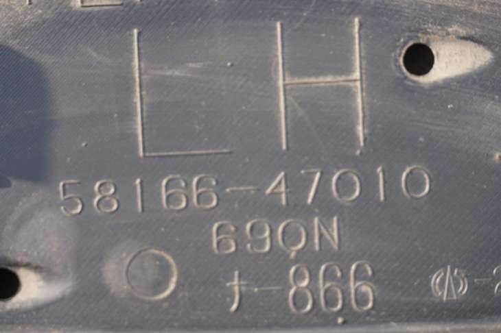 Toyota Prius II Osłony Dolne 51442-47021 58228-47010 53286-47010 53289-47010 - obrazek 11