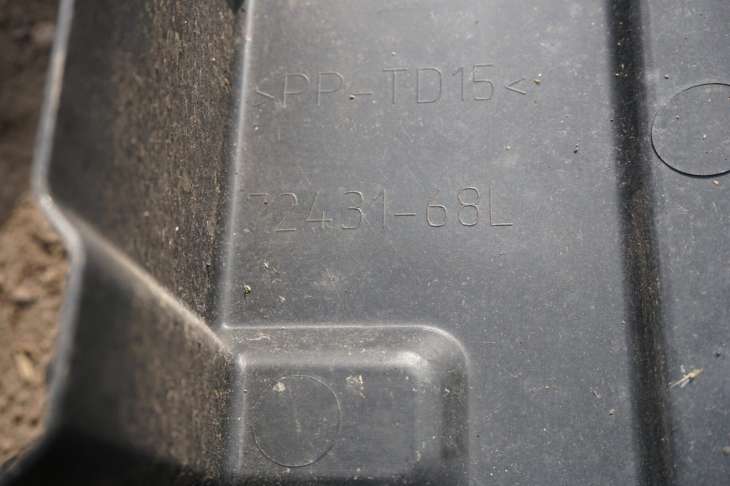 Suzuki Swift Mk7 Nadkole 72431-68l 72421-68l0 72411-68l0 72352-68l - obrazek 2