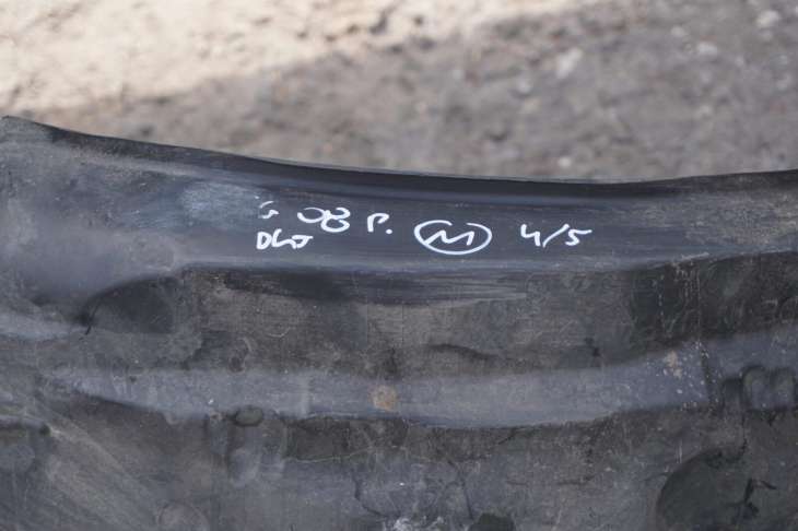 Subaru Outback Nadkole Prawe Przednie 59120ag020 - obrazek 3
