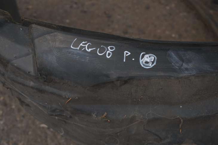 Subaru Legacy IV Lift Nadkole Prawe Przednie 59110ag00 - obrazek 2