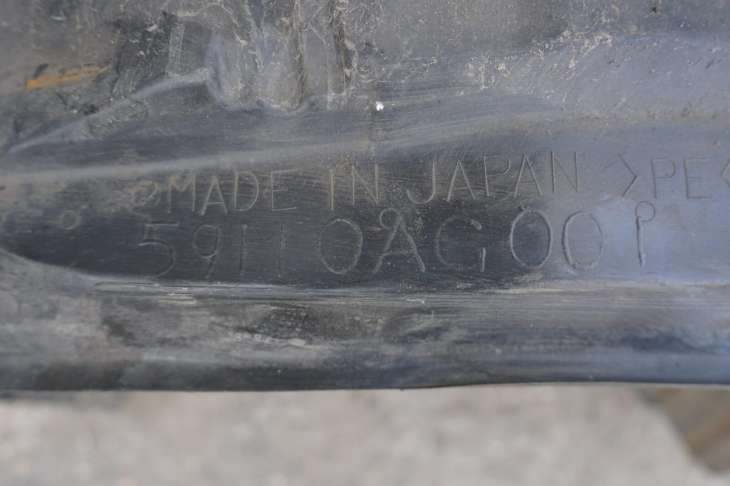 Subaru Legacy IV Lift Nadkole Prawe Przednie 59110ag00 - obrazek 4