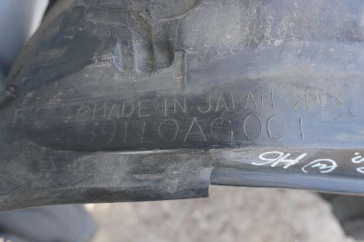 Subaru Legacy IV Lift Nadkole Prawe Przednie 59110ag001 - obrazek 5