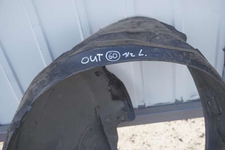 Subaru Outback Nadkole Lewe Przednie 59120ag030 - obrazek 3