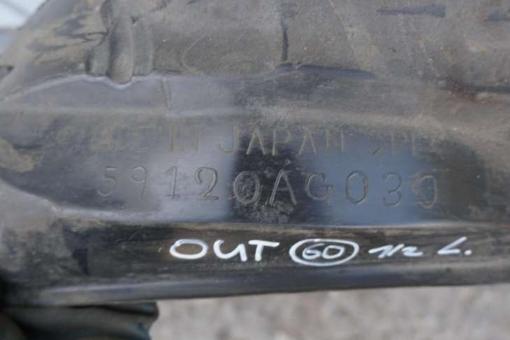 Subaru Outback Nadkole Lewe Przednie 59120ag030 - obrazek 6