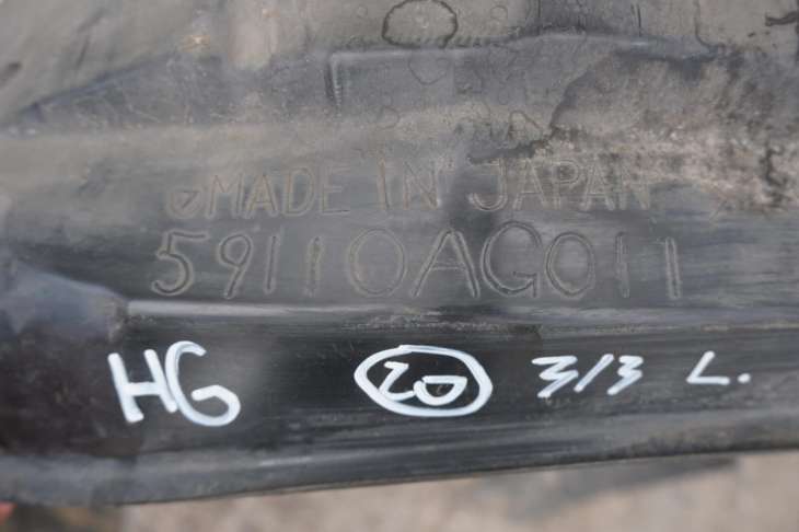 Subaru Legacy IV Nadkole Lewe Przednie 59110ag011 - obrazek 6