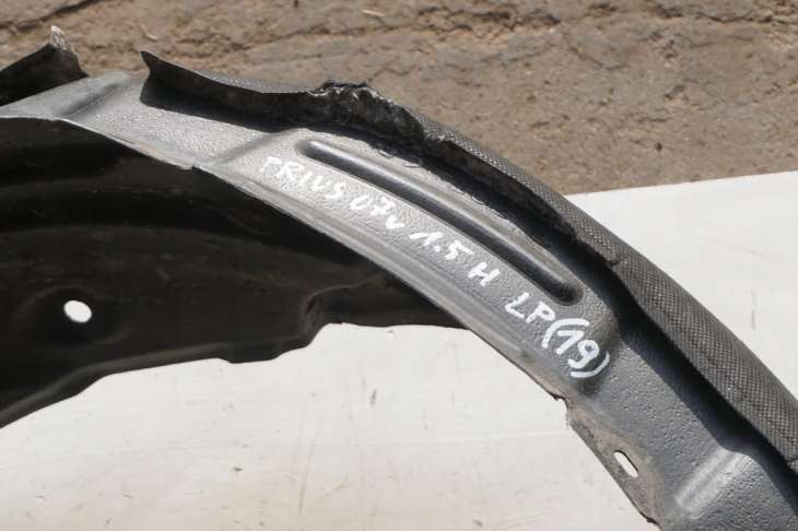 Toyota Prius II Nadkole Lewe Przednie 53828-47020 53876-47020 53827-47020 - obrazek 2