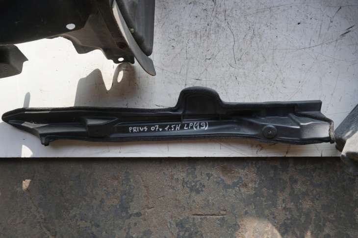 Toyota Prius II Nadkole Lewe Przednie 53828-47020 53876-47020 53827-47020 - obrazek 3