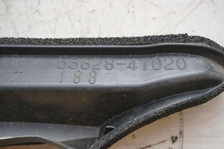 Toyota Prius II Nadkole Lewe Przednie 53828-47020 53876-47020 53827-47020 - obrazek 4
