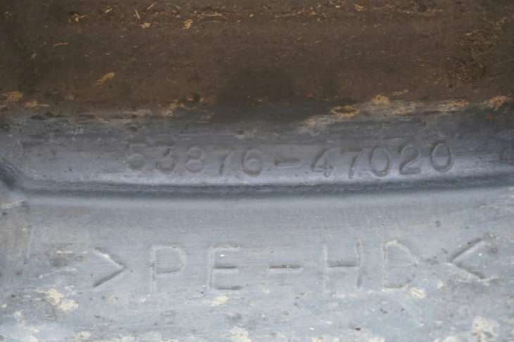 Toyota Prius II Nadkole Lewe Przednie 53828-47020 53876-47020 53827-47020 - obrazek 5