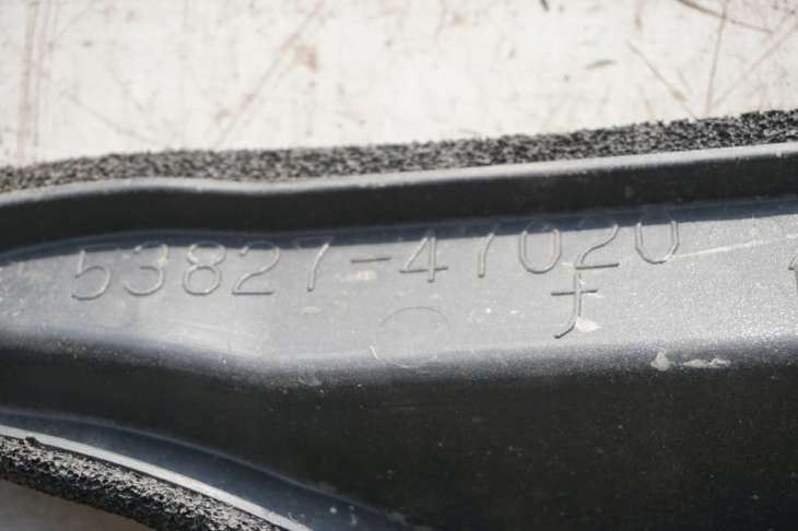 Toyota Prius II Nadkole Lewe Przednie 53828-47020 53876-47020 53827-47020 - obrazek 8