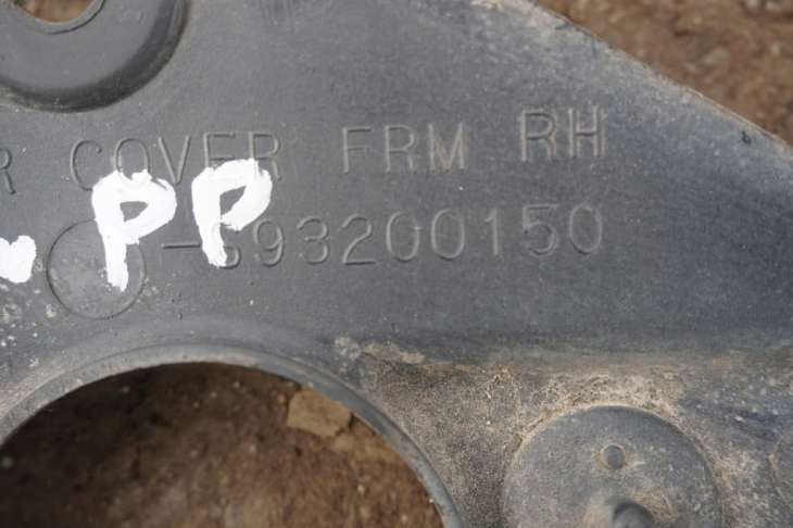 Subaru XV Gp Osłona Dolna Silnika Podłogi 56440ag160 42045fj030 42045fj020 - obrazek 4