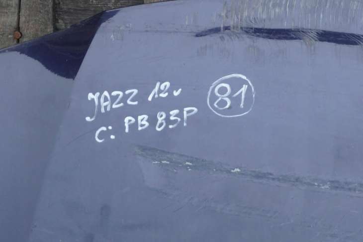 Honda Jazz III Maska Pb83p Wygłuszenie - obrazek 2