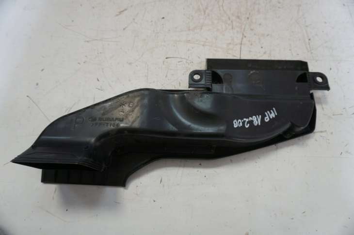 Subaru Impreza Liftback Gt Obudowa Filtra Powietrza A43fl00 A52fl01 Fb20 - obrazek 3