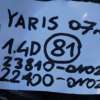 Toyota Yaris II 2007r Silnik 1.4d 1ndtv 1n-P72r 190000n021 - obrazek 4