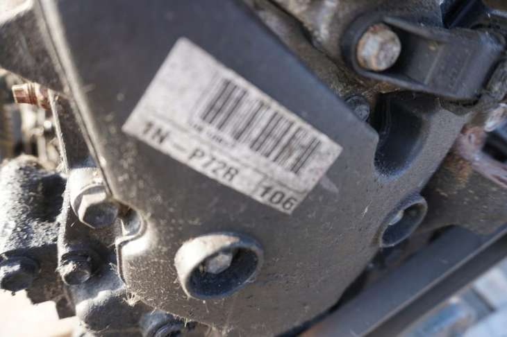 Toyota Yaris II 2007r Silnik 1.4d 1ndtv 1n-P72r 190000n021 - obrazek 6