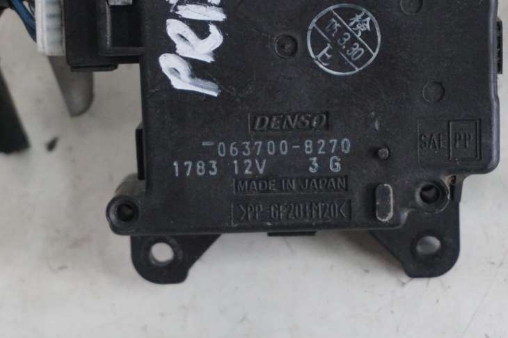 Toyota PreVIa Silniczek Nagrzewnicy 063700-8270 063700-8410 - obrazek 2