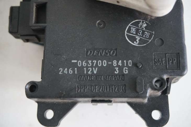 Toyota PreVIa Silniczek Nagrzewnicy 063700-8270 063700-8410 - obrazek 4