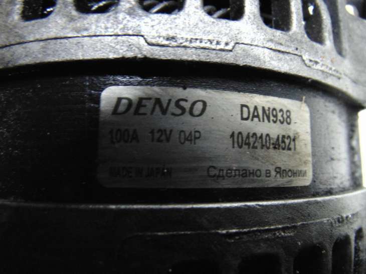 Toyota Corolla Verso 2009r 2.2d Alternator 104210-4521 - obrazek 4