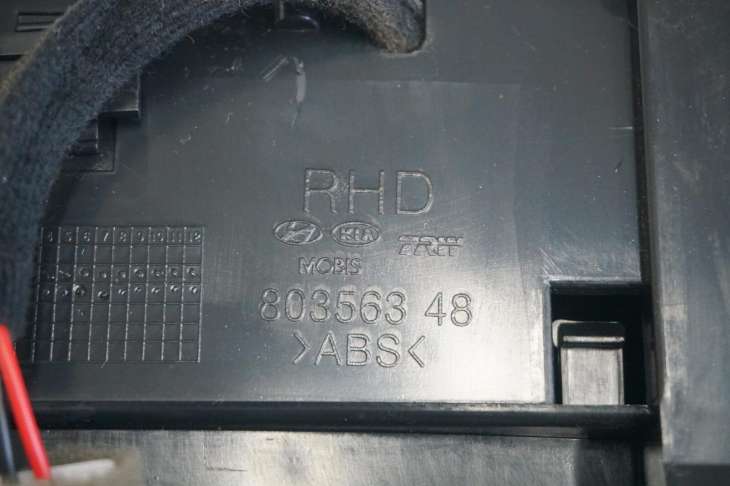 Kia Sportage II Popielniczka 80356348 85960a 85356148 - obrazek 4
