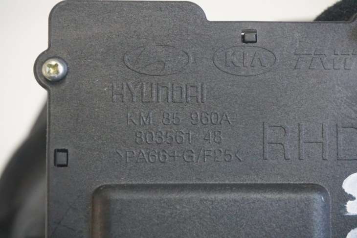 Kia Sportage II Popielniczka 80356348 85960a 85356148 - obrazek 5
