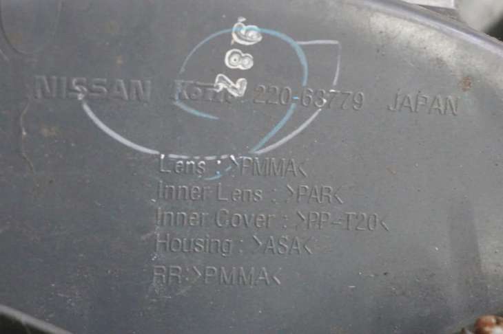 Nissan Murano Z50 Lampa Tylna Lewa Koito 220-63779 - obrazek 5