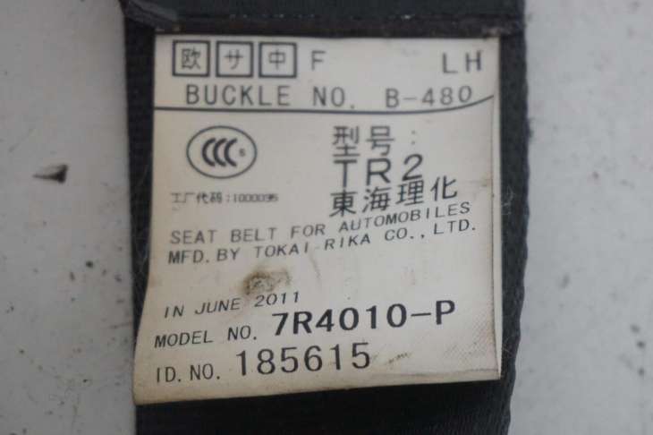Subaru Forester Sh Poduszki Powietrzne 98221sc090 27546ag010 - obrazek 9