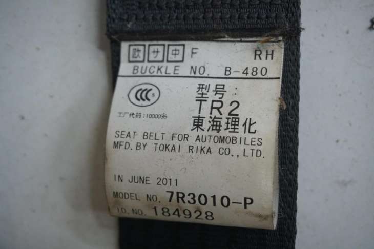Subaru Forester Sh Poduszki Powietrzne 98221sc090 27546ag010 - obrazek 10