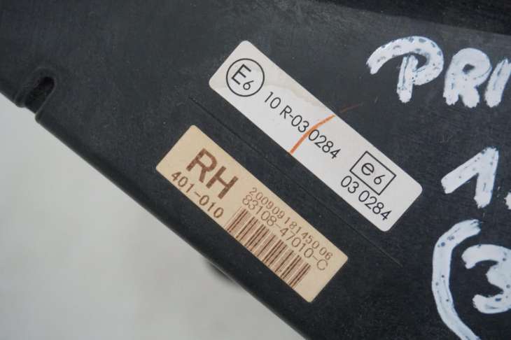 Toyota Prius III Head Up 83108-47010 Uk - obrazek 2