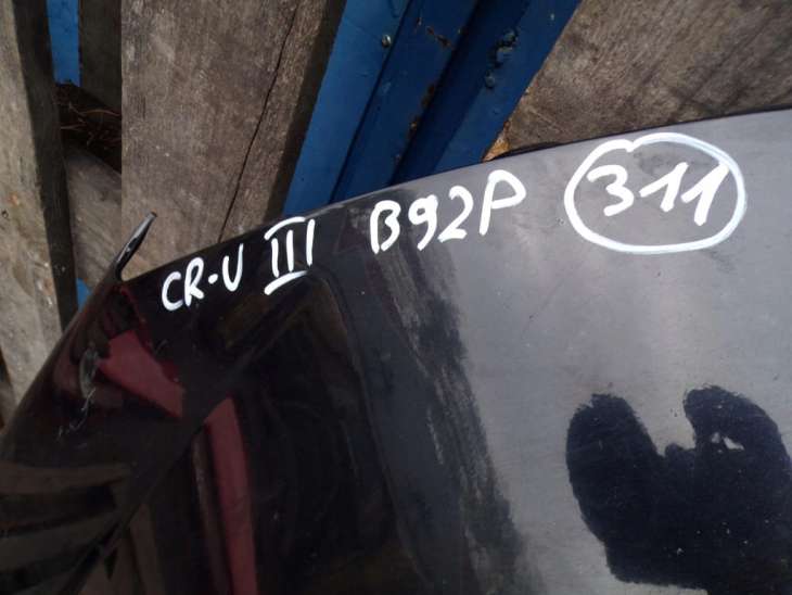 Honda Cr-V III Błotnik Prawy Przedni B92p Listwa Czarny 60211SWAA00ZZ - obrazek 2