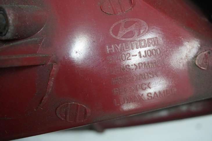 Hyundai I20 08-12 5d Lampa Tyl Prawa 92402-1j000 - obrazek 7