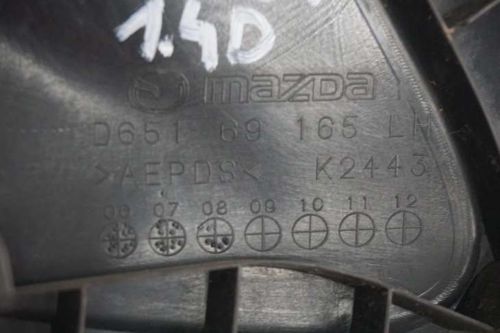 Mazda 2 Listwa Nakładka Na Błotnik Przedni Lewa D65169165 - obrazek 4