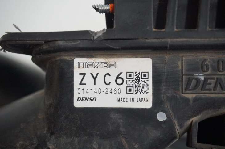 Mazda 2 Obudowa Filtra Powietrza Przepływomierz 0141402460 197400-2010 - obrazek 2