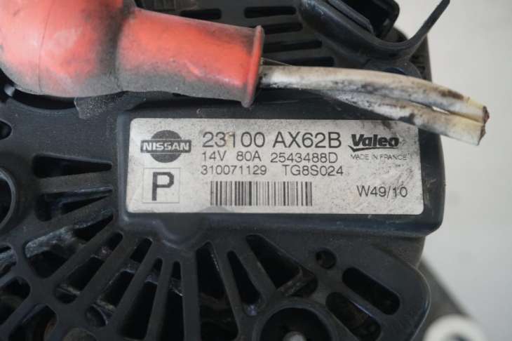 Nissan Note 2010r Lift Alternator 23100-Ax62b Tg8s024 - obrazek 3