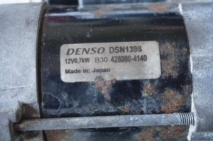 Honda Jazz Lift Rozrusznik Dsn1398 428080-4140 - obrazek 3