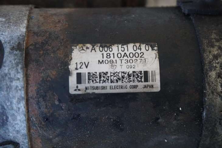 Mitsubishi Colt Rozrusznik 1810a002 A0061510401 - obrazek 3