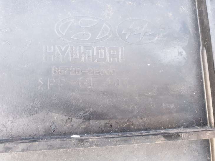 Hyundai Tucson I Jm Podłoga Bagażnika Mata 85720-2e000 - obrazek 6