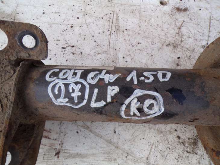 Mitsubishi Colt VI Amortyzator Lewy Przedni 4060a093 4060a105 - obrazek 2