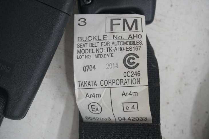 Subaru Forester IV Sj Pas Bezpieczeństwa Tylne - obrazek 2