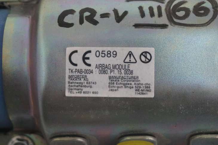 Honda Cr-V III Poduszka Powietrzna 77850-Swa-E813-M1 - obrazek 4