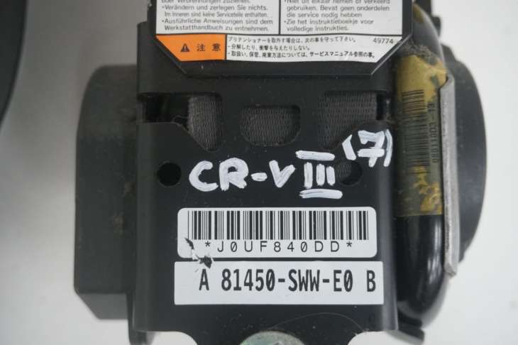 Honda Cr-V III Pas Prawy Przód 608200000a 81450-Sww-E0 - obrazek 3