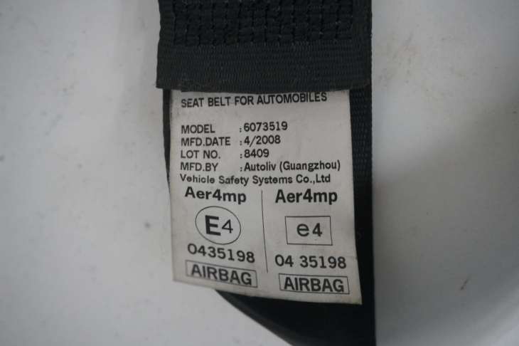 Honda Cr-V III Pas Prawy Przód 608200000a 81450-Sww-E0 - obrazek 4
