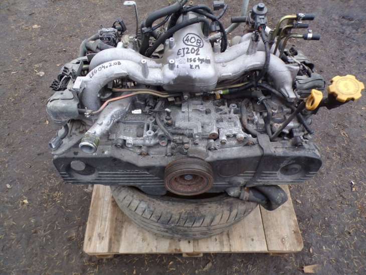 Subaru Legacy IV forester II Impreza SILNIK 2.0BENZYNA Ej202 2004rok