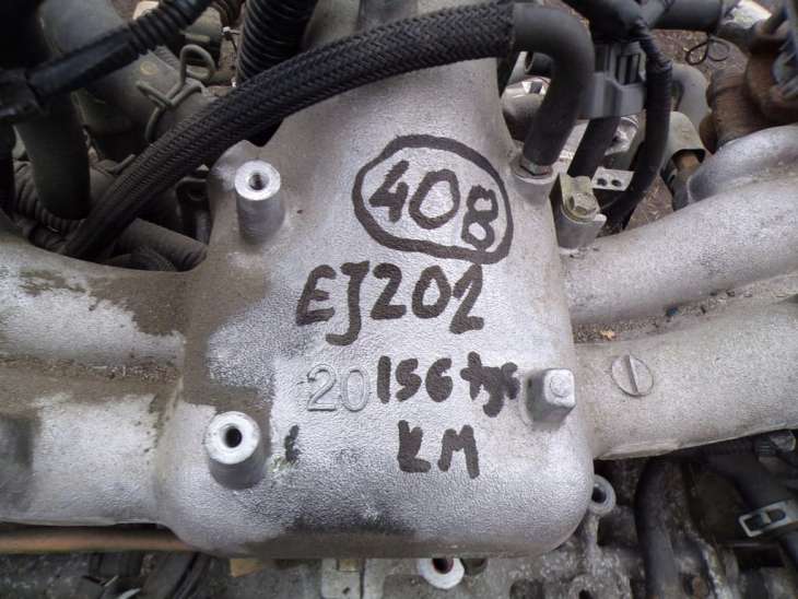 Subaru Legacy IV forester II Impreza SILNIK 2.0BENZYNA Ej202 2004rok - obrazek 2