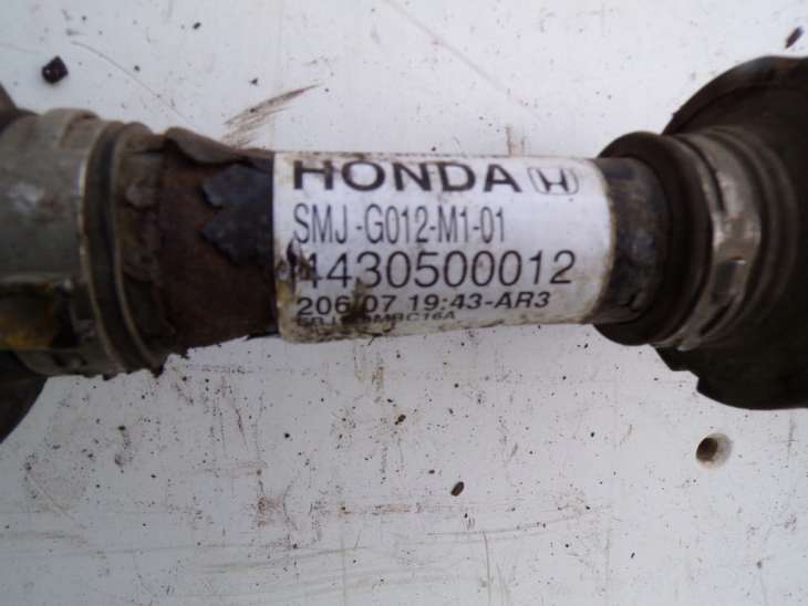 Honda CIVIc VIII Ufo 2.2d Półoś Przegub Prawa Smj-G012-M1-01 - obrazek 5