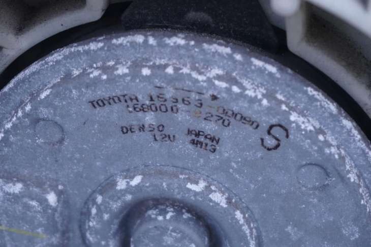 Toyota Yaris II 2 Pas Przedni Chłodnice Wentylator 422750-4970 222000-5221 - obrazek 7